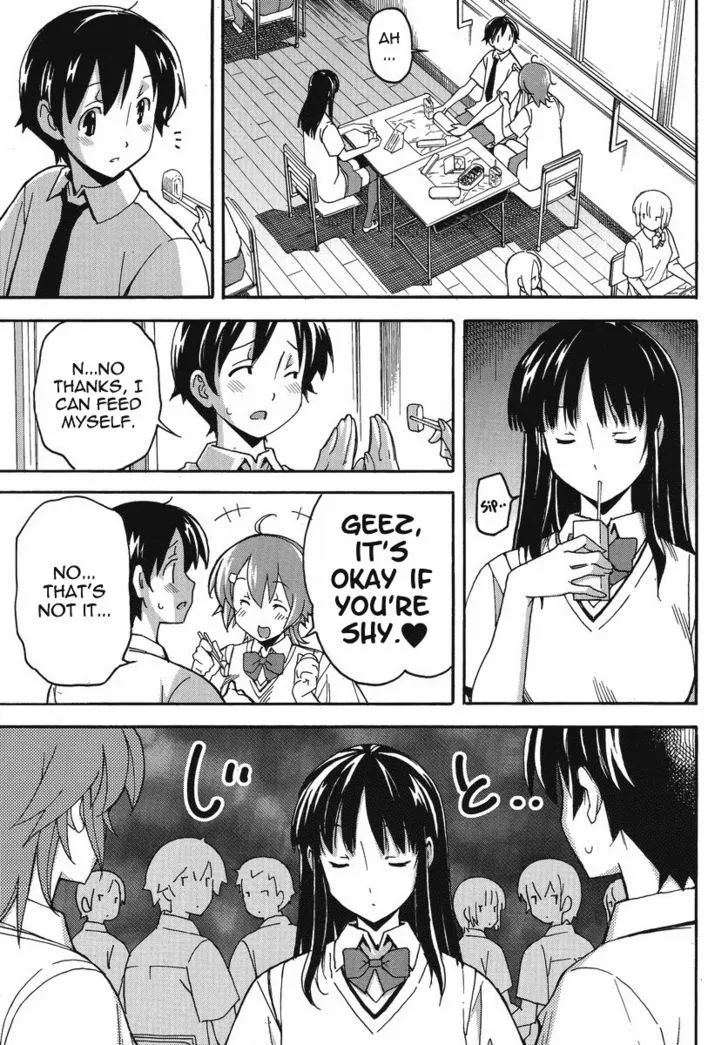 Uwakoi Chapter 1 page 9 - 