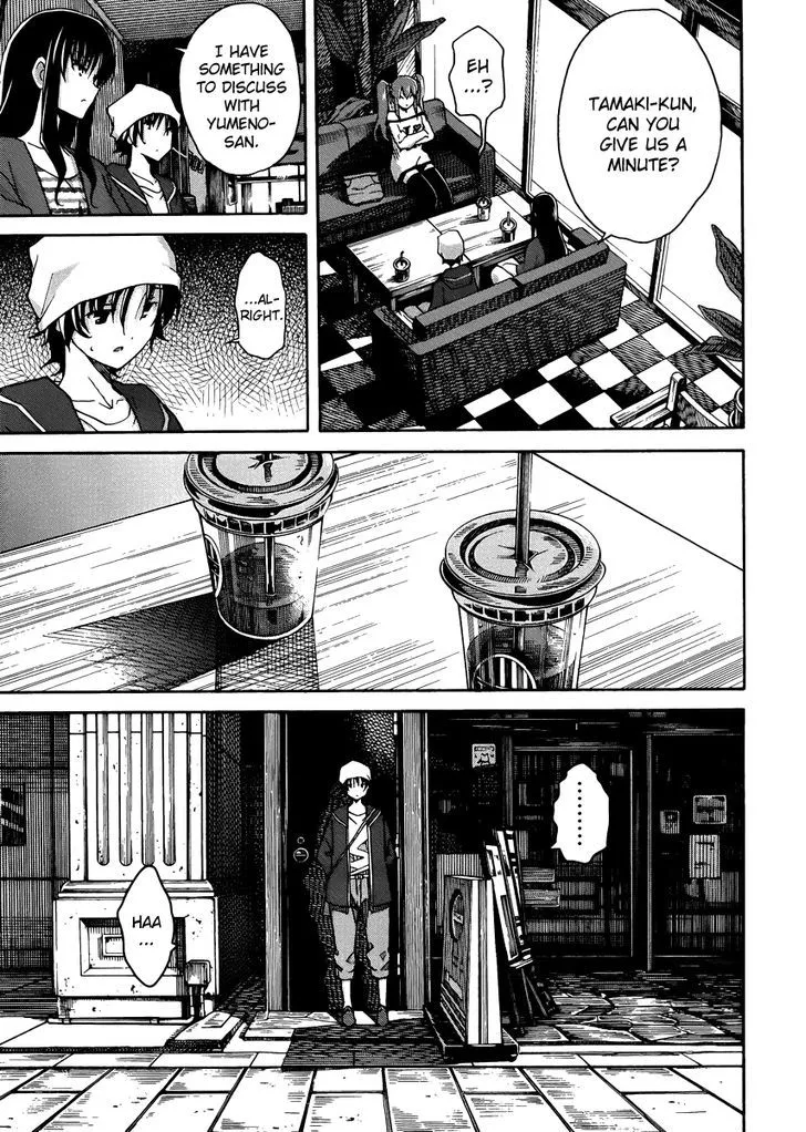 Uwakoi Chapter 10 page 16 - 