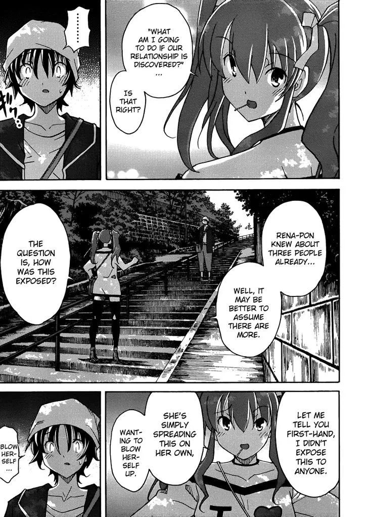 Uwakoi Chapter 10 page 18 - 