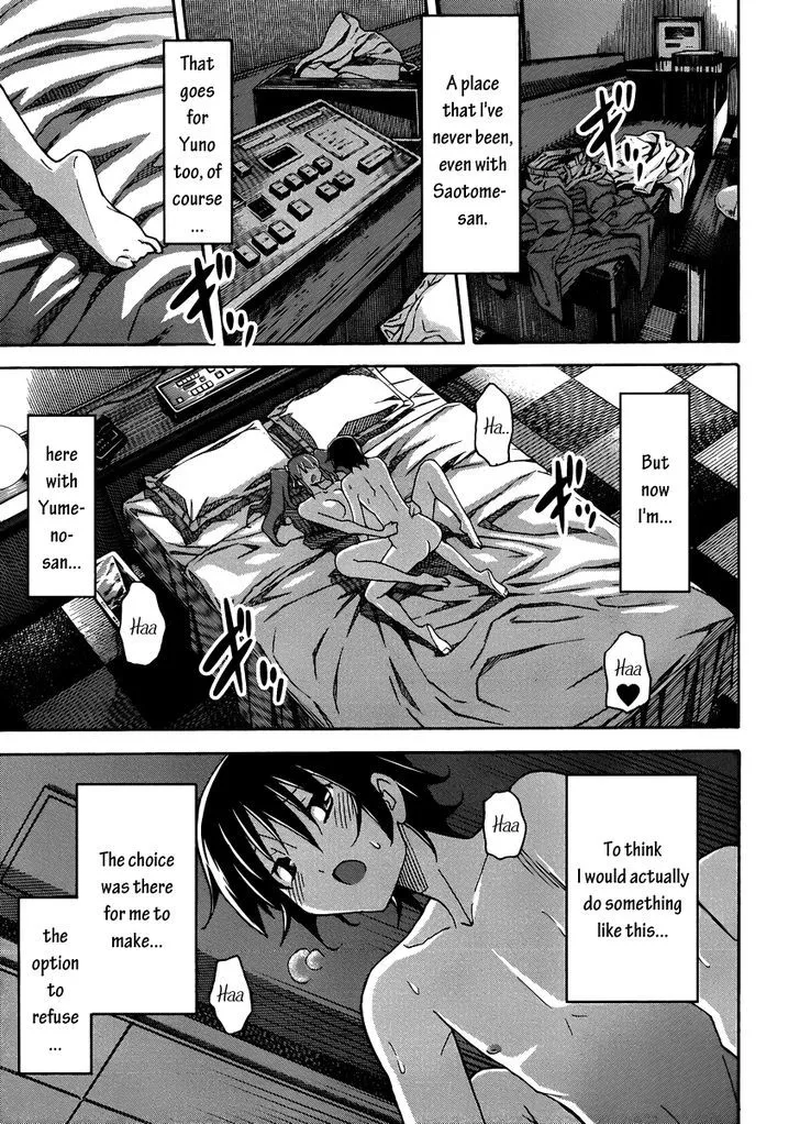 Uwakoi Chapter 10 page 22 - 