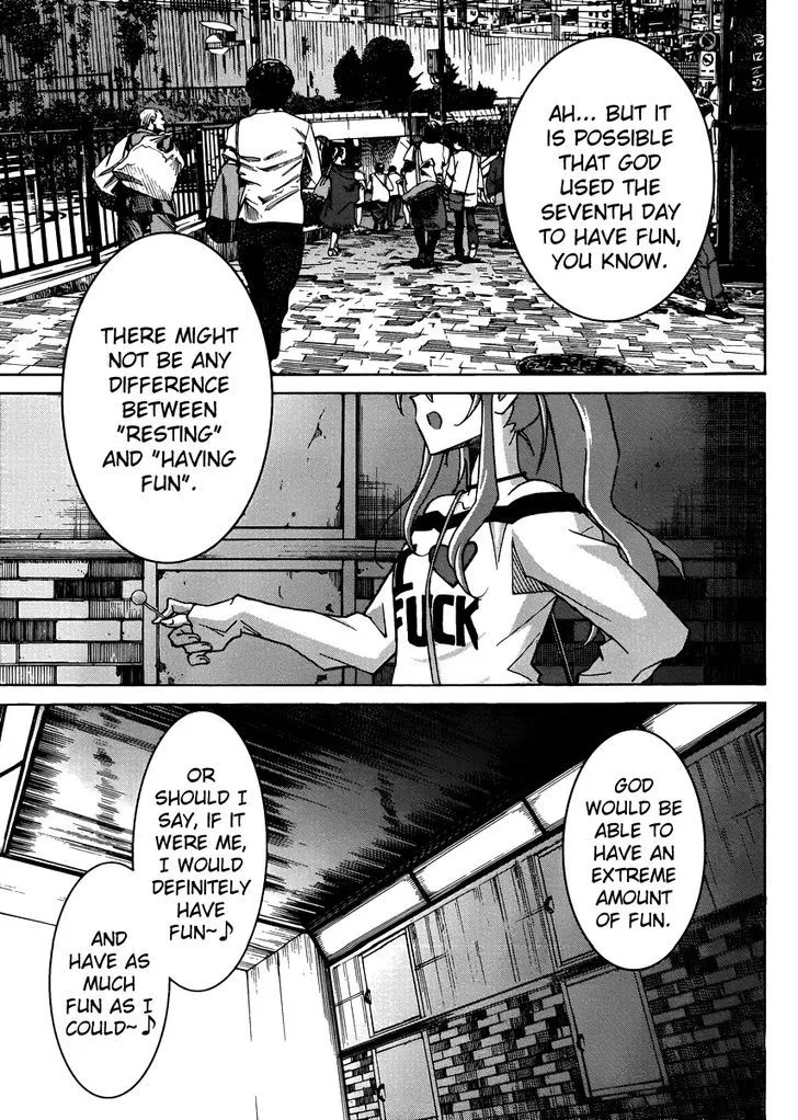 Uwakoi Chapter 10 page 4 - 