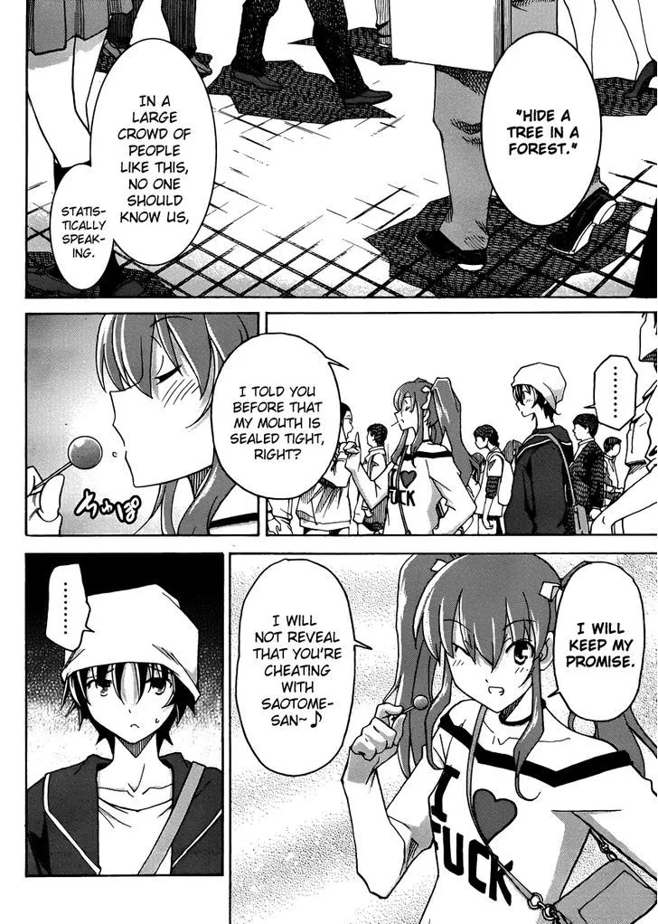 Uwakoi Chapter 10 page 7 - 