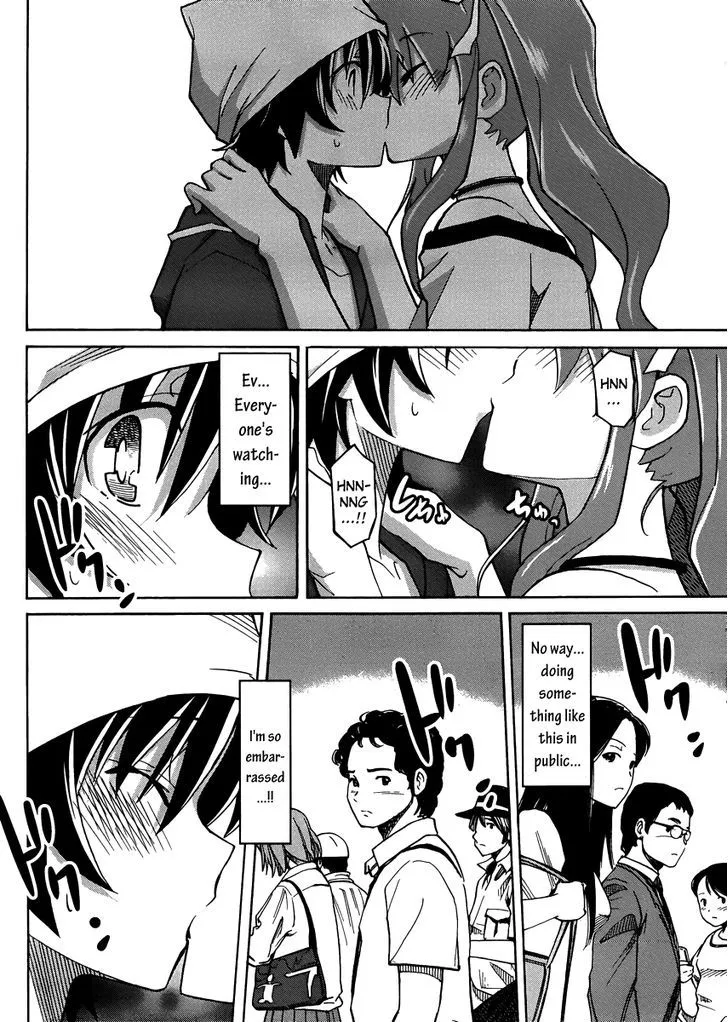 Uwakoi Chapter 10 page 9 - 