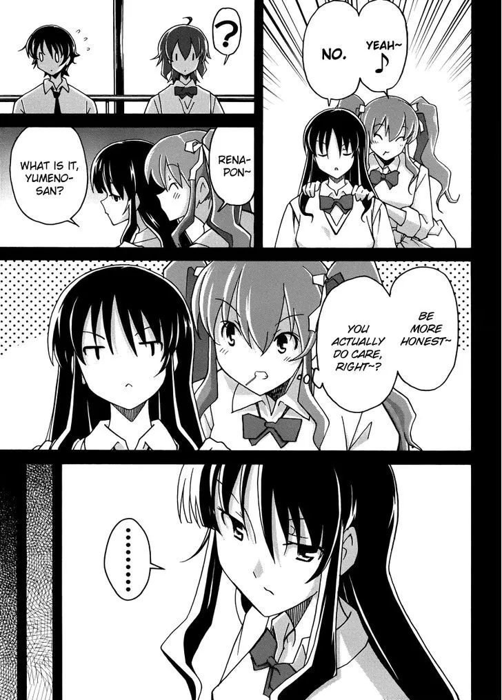 Uwakoi Chapter 11 page 11 - 
