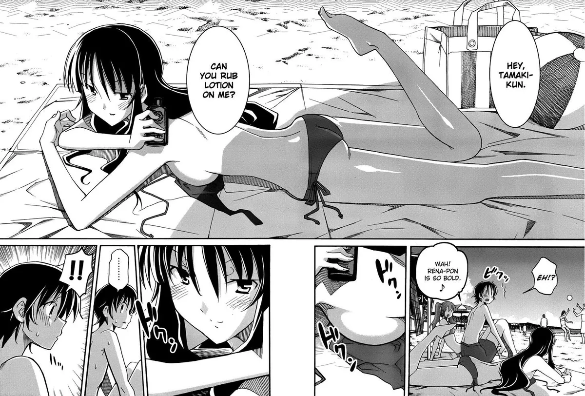 Uwakoi Chapter 11 page 12 - 