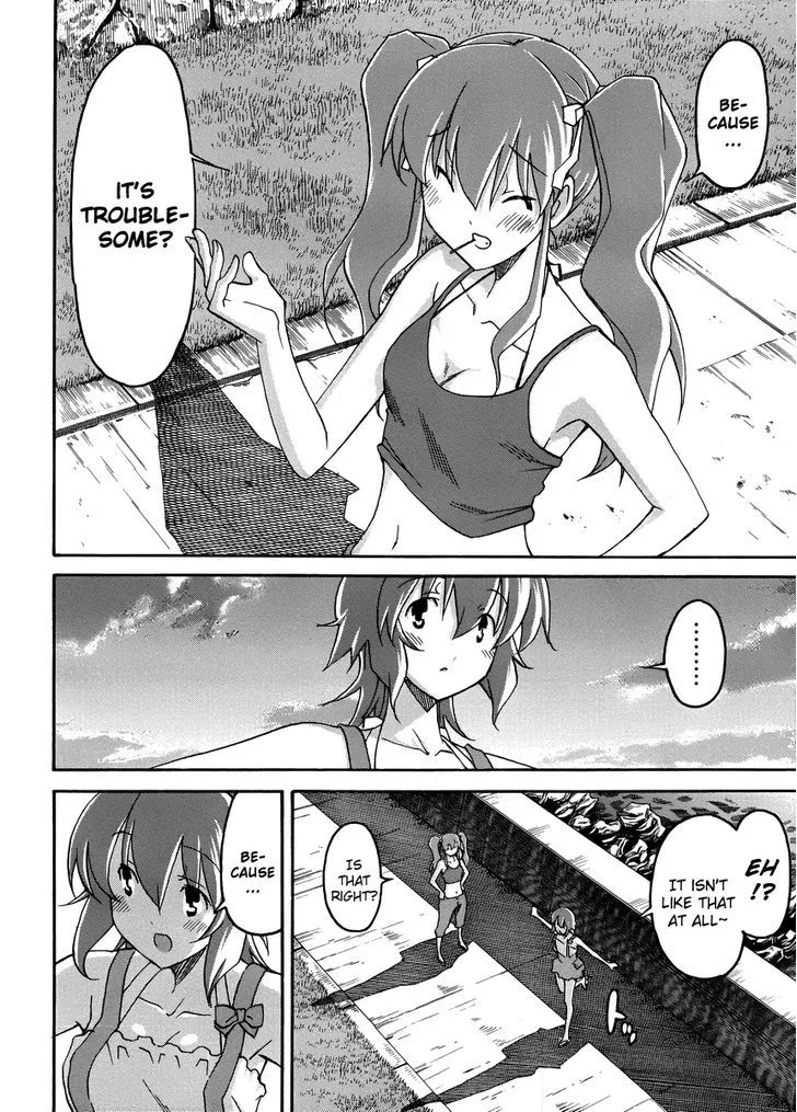 Uwakoi Chapter 11 page 27 - 