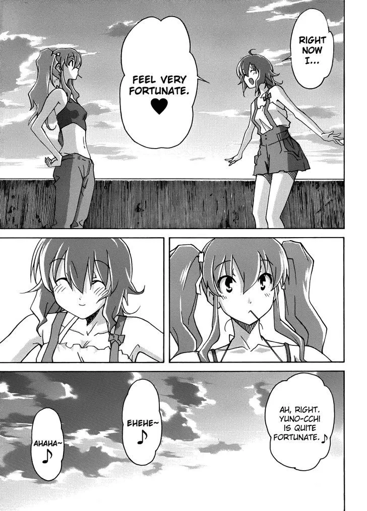 Uwakoi Chapter 11 page 28 - 