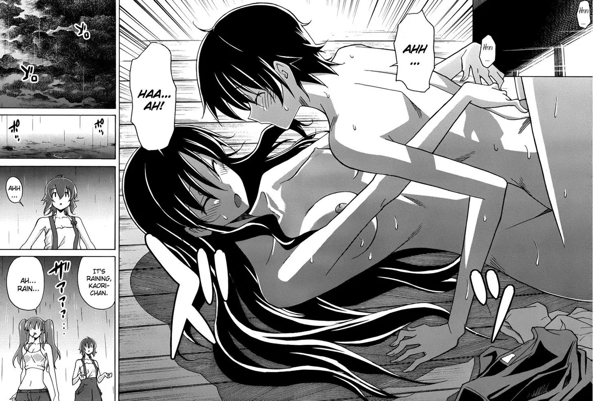 Uwakoi Chapter 11 page 29 - 