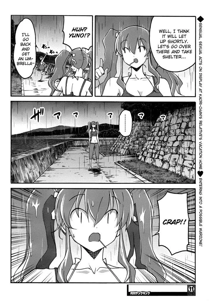 Uwakoi Chapter 11 page 30 - 