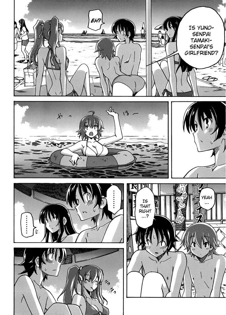 Uwakoi Chapter 11 page 6 - 