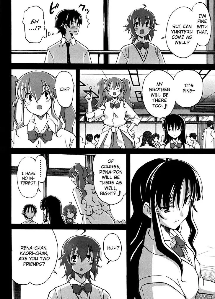 Uwakoi Chapter 11 page 10 - 