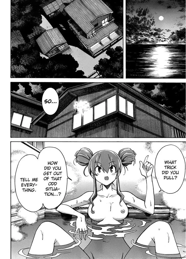 Uwakoi Chapter 12 page 13 - 