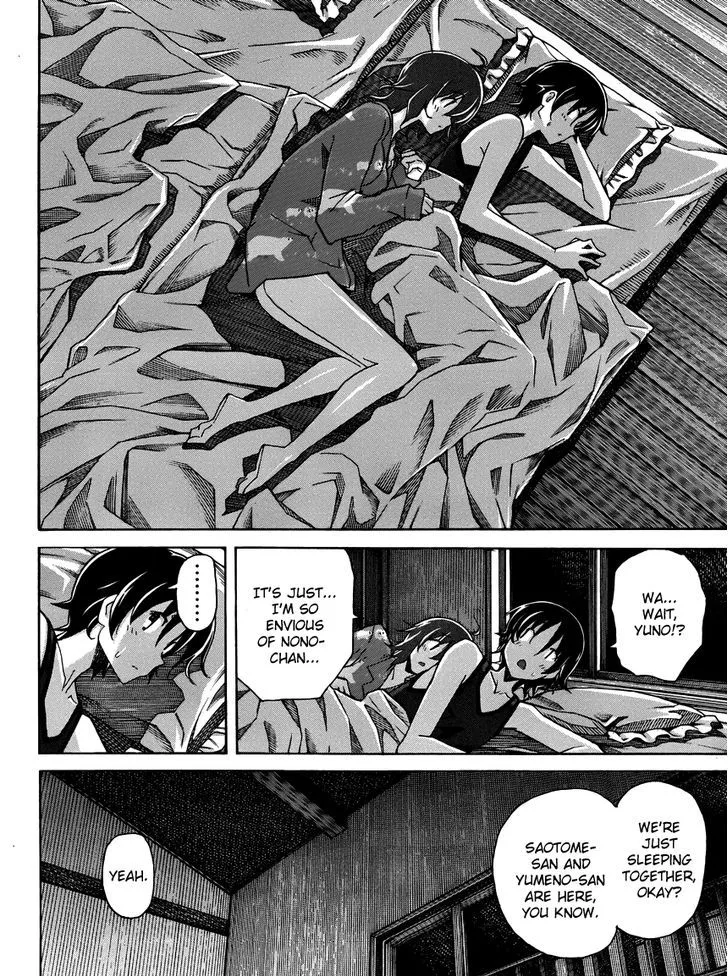 Uwakoi Chapter 12 page 19 - 