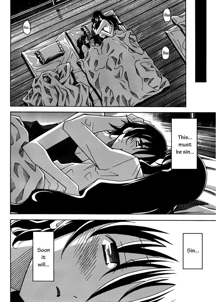 Uwakoi Chapter 12 page 29 - 