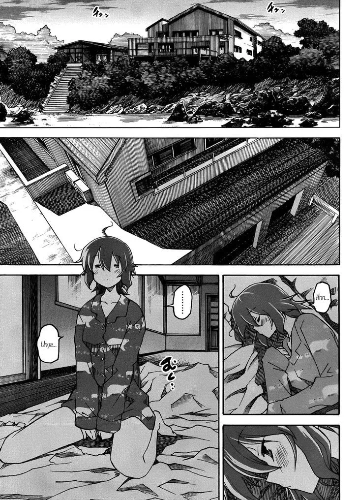Uwakoi Chapter 12 page 30 - 