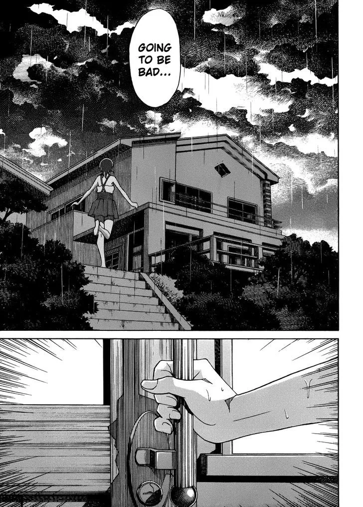 Uwakoi Chapter 12 page 9 - 