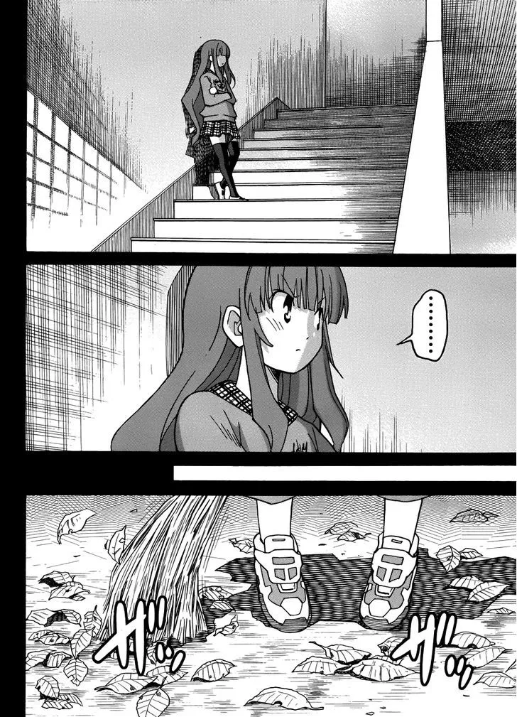 Uwakoi Chapter 13 page 12 - 