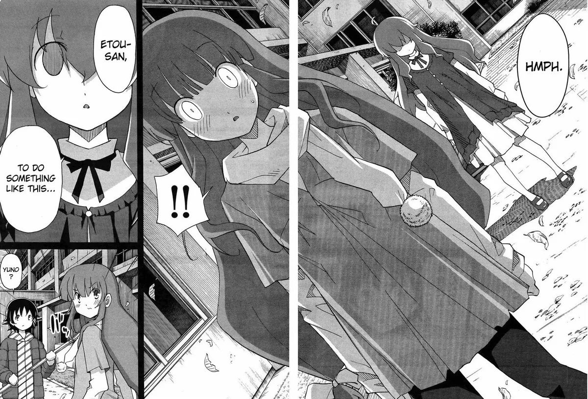 Uwakoi Chapter 13 page 18 - 