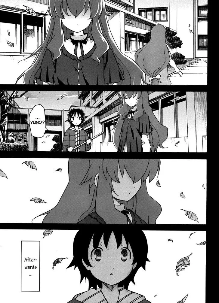 Uwakoi Chapter 13 page 20 - 