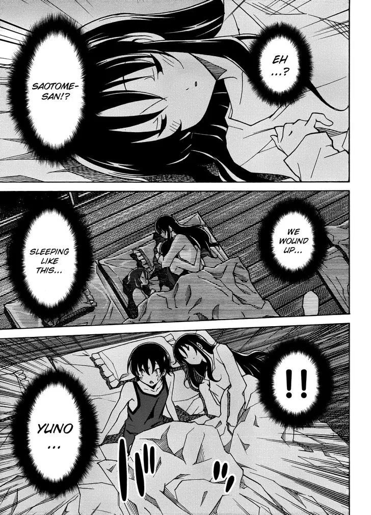 Uwakoi Chapter 13 page 23 - 