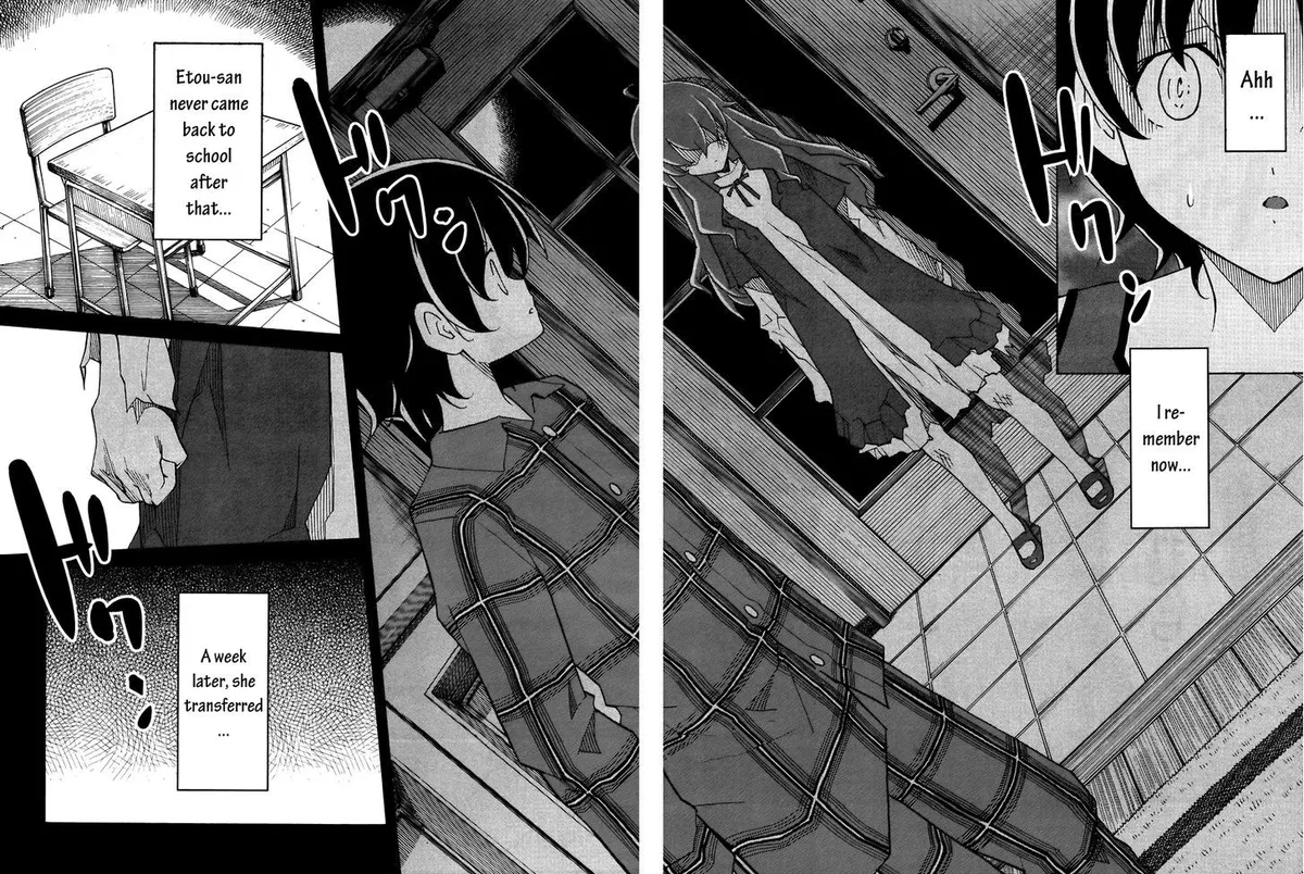 Uwakoi Chapter 13 page 26 - 