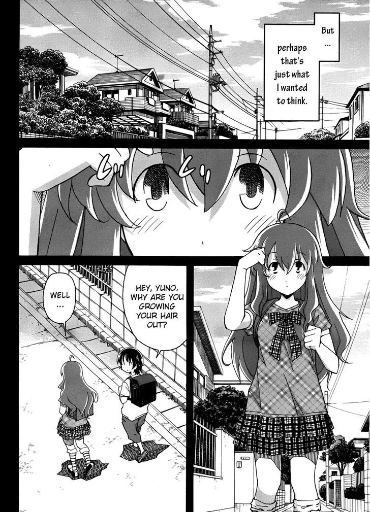 Uwakoi Chapter 13 page 8 - 