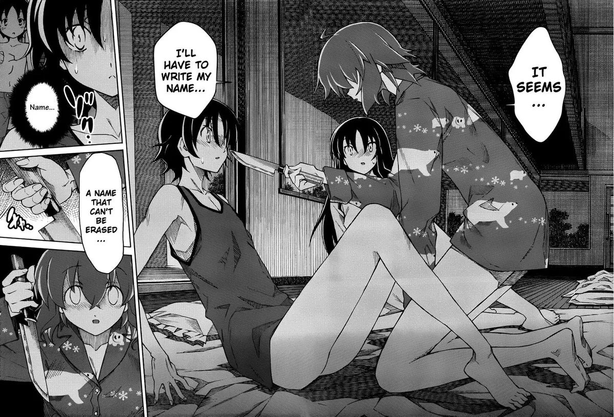 Uwakoi Chapter 14 page 12 - 