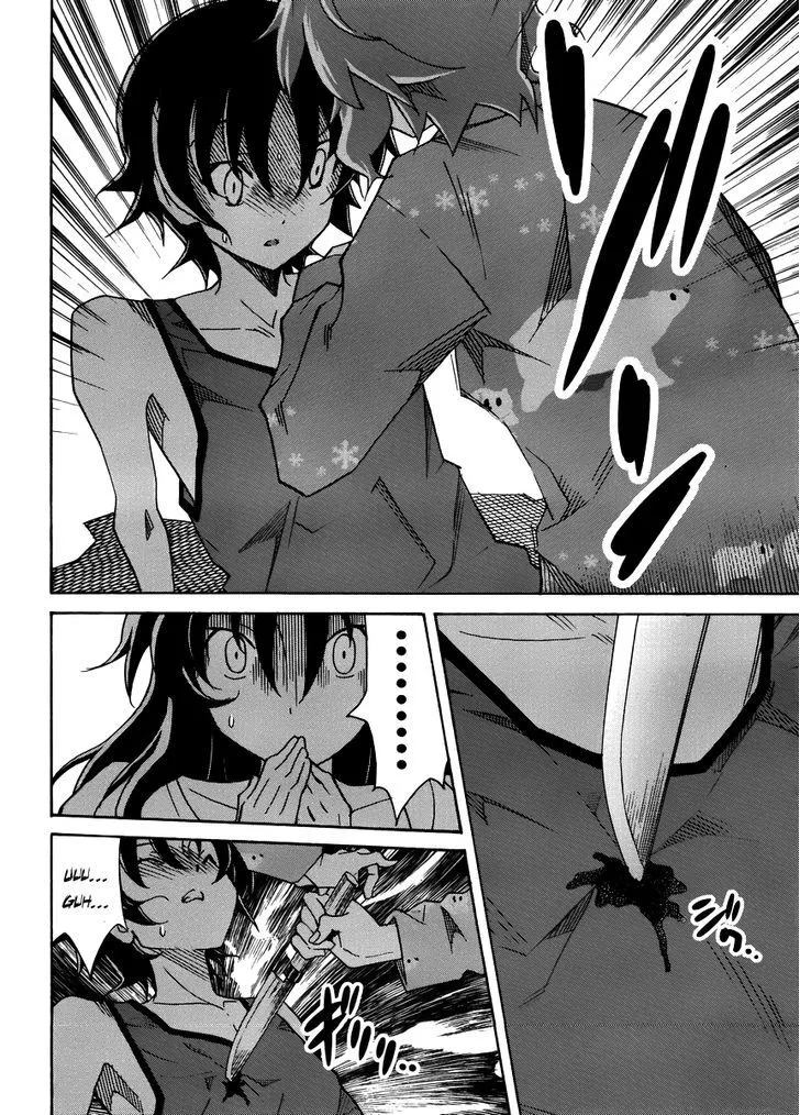 Uwakoi Chapter 14 page 13 - 