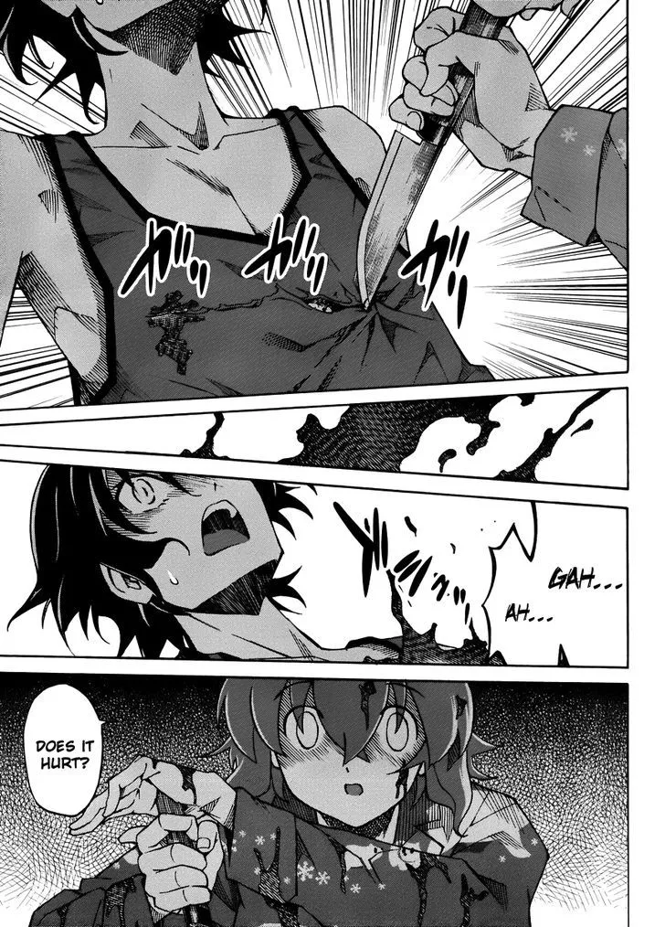 Uwakoi Chapter 14 page 14 - 