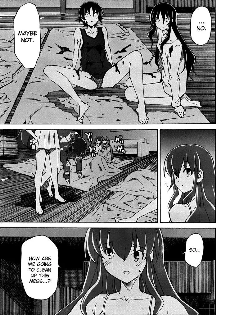 Uwakoi Chapter 14 page 21 - 