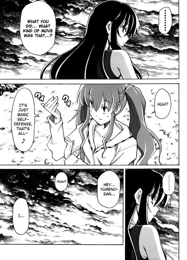 Uwakoi Chapter 14 page 23 - 