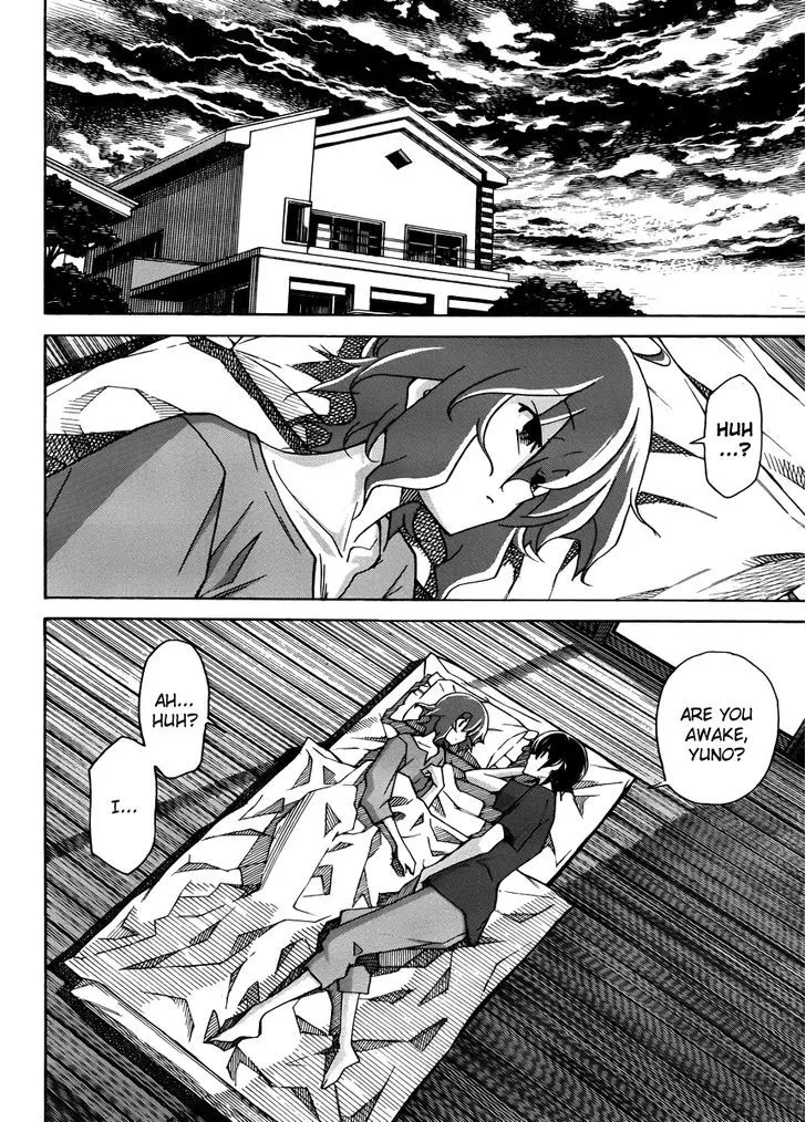 Uwakoi Chapter 14 page 24 - 
