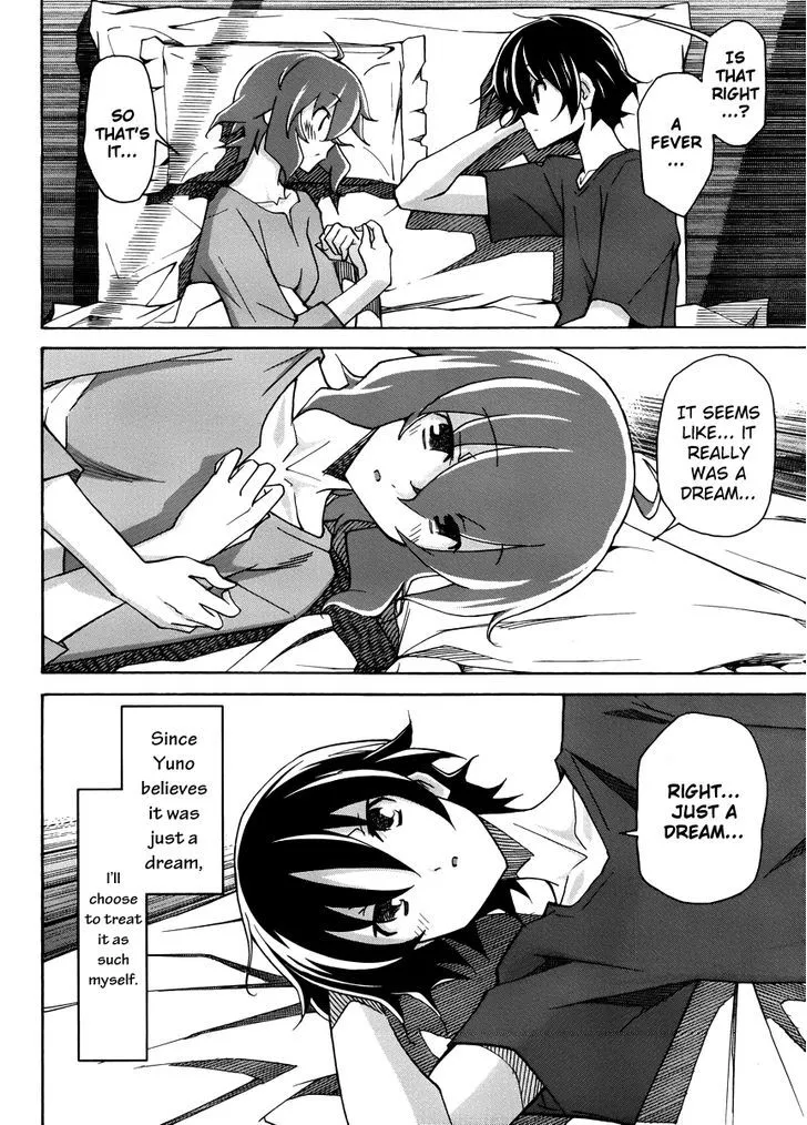 Uwakoi Chapter 14 page 26 - 