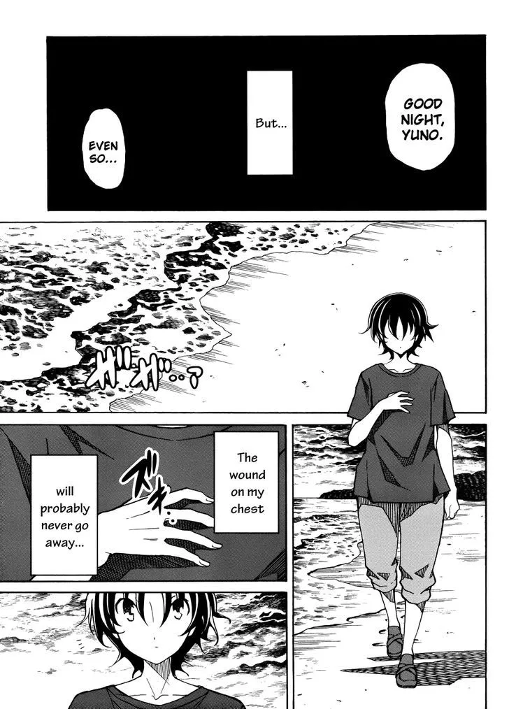 Uwakoi Chapter 14 page 27 - 