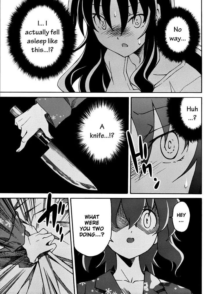 Uwakoi Chapter 14 page 6 - 