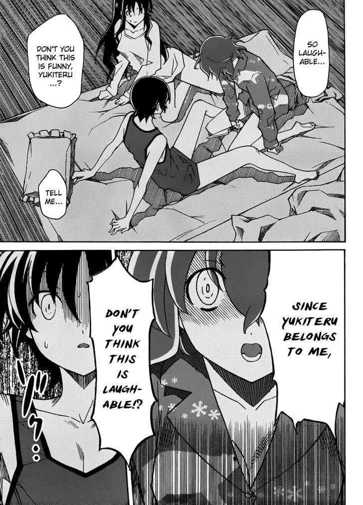Uwakoi Chapter 14 page 9 - 