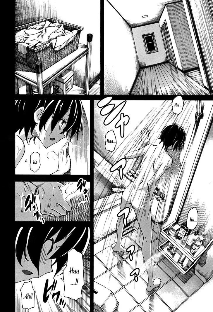 Uwakoi Chapter 15 page 12 - 
