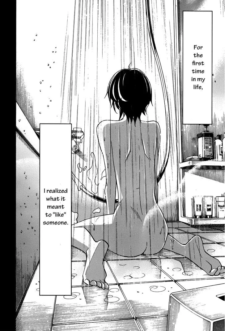 Uwakoi Chapter 15 page 14 - 