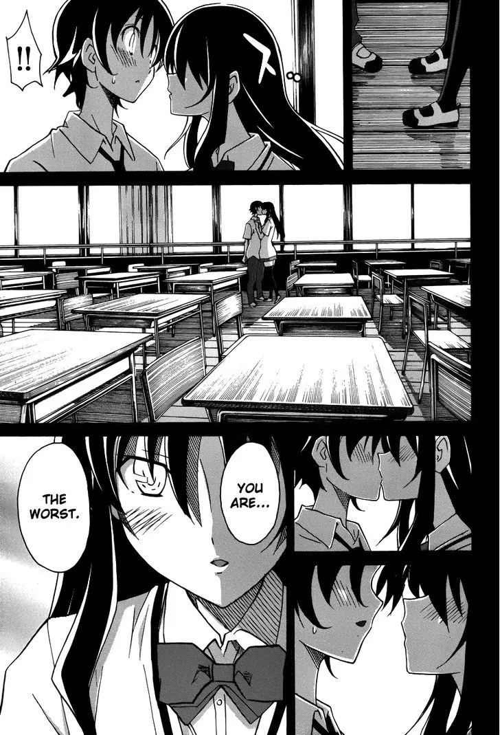 Uwakoi Chapter 15 page 19 - 