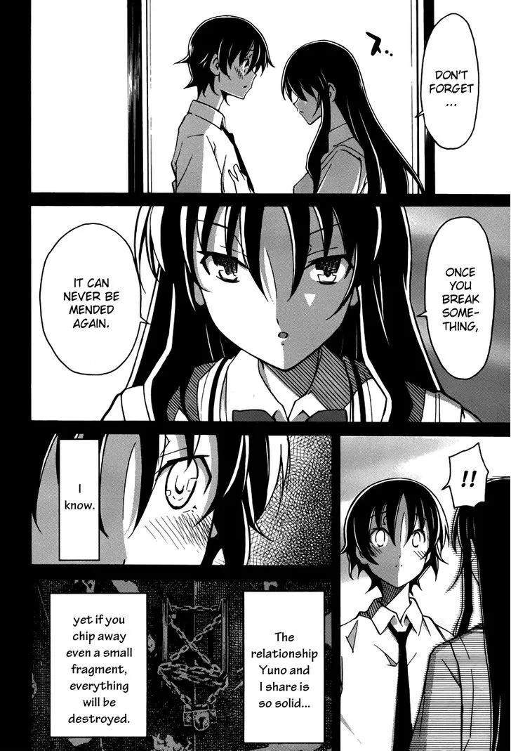 Uwakoi Chapter 15 page 22 - 