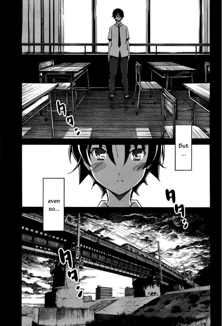 Uwakoi Chapter 15 page 23 - 