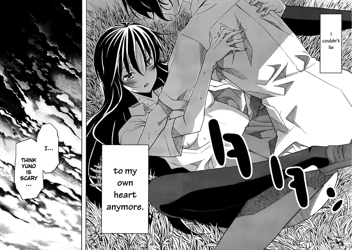 Uwakoi Chapter 15 page 24 - 