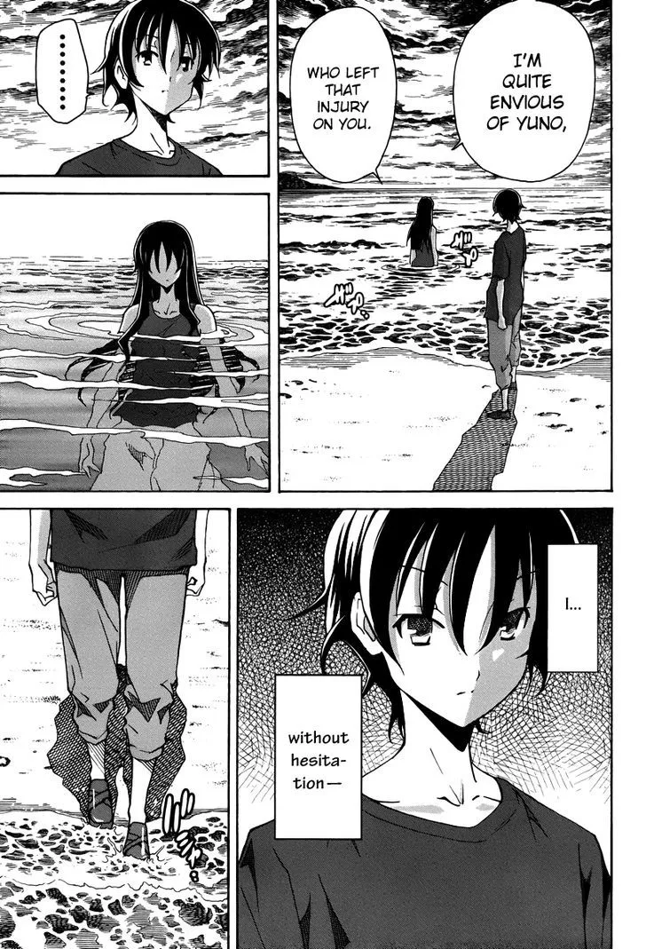 Uwakoi Chapter 15 page 26 - 