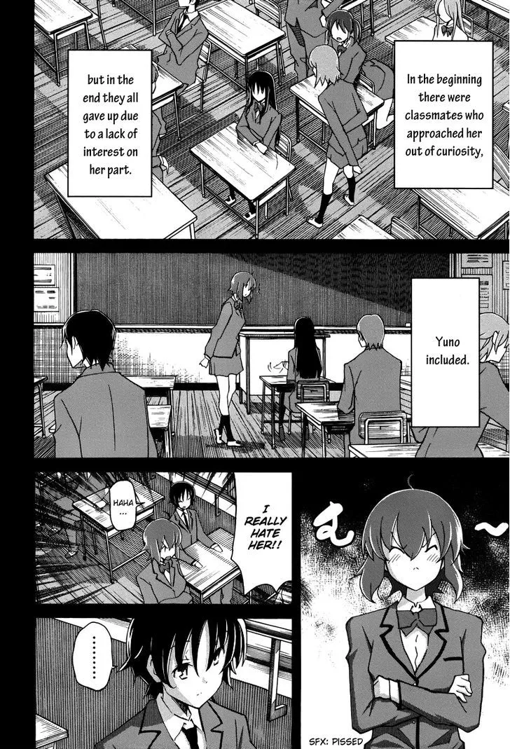 Uwakoi Chapter 15 page 4 - 