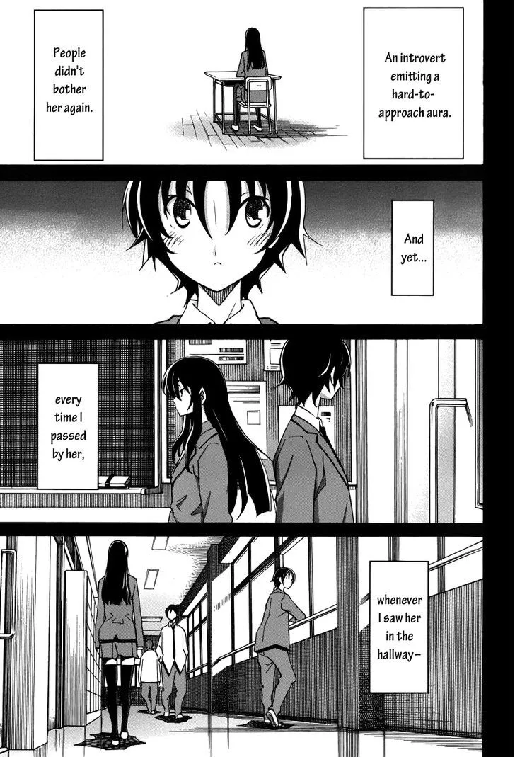 Uwakoi Chapter 15 page 5 - 