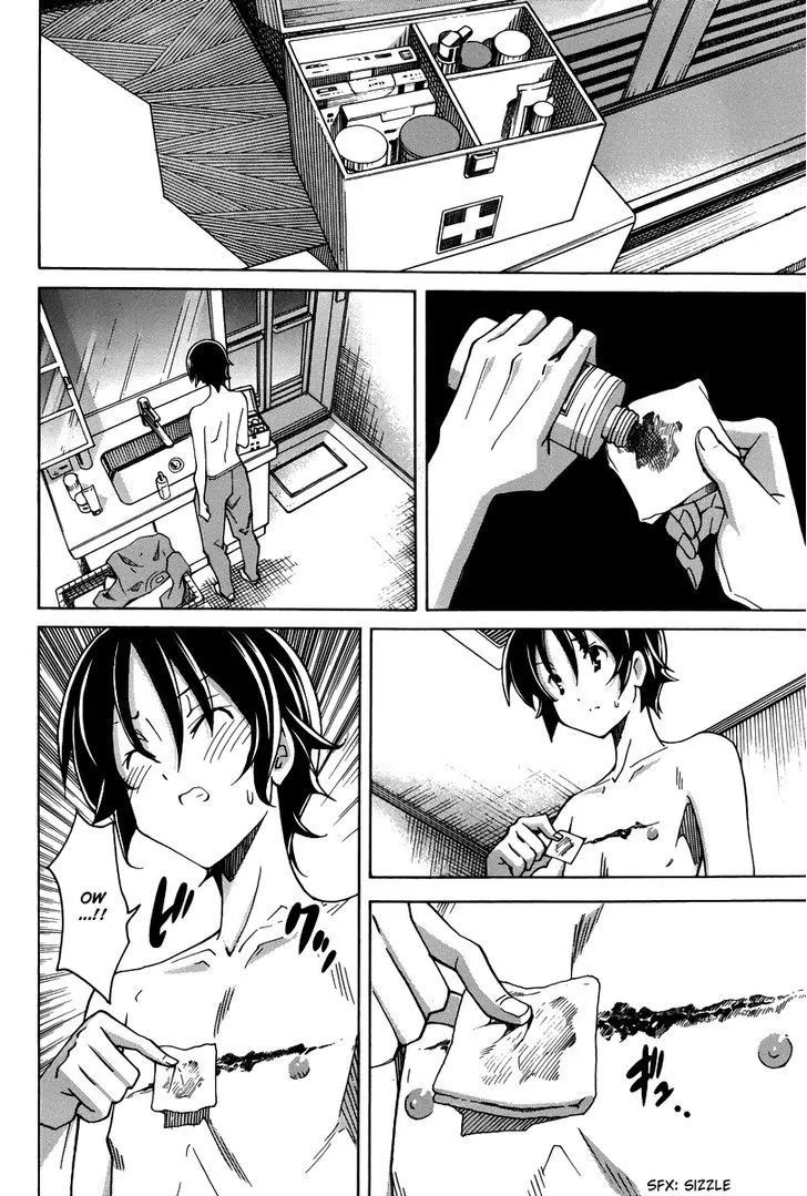 Uwakoi Chapter 16 page 11 - 