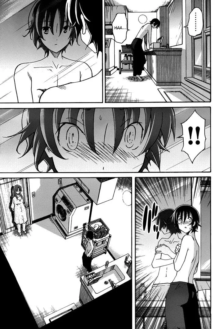 Uwakoi Chapter 16 page 12 - 