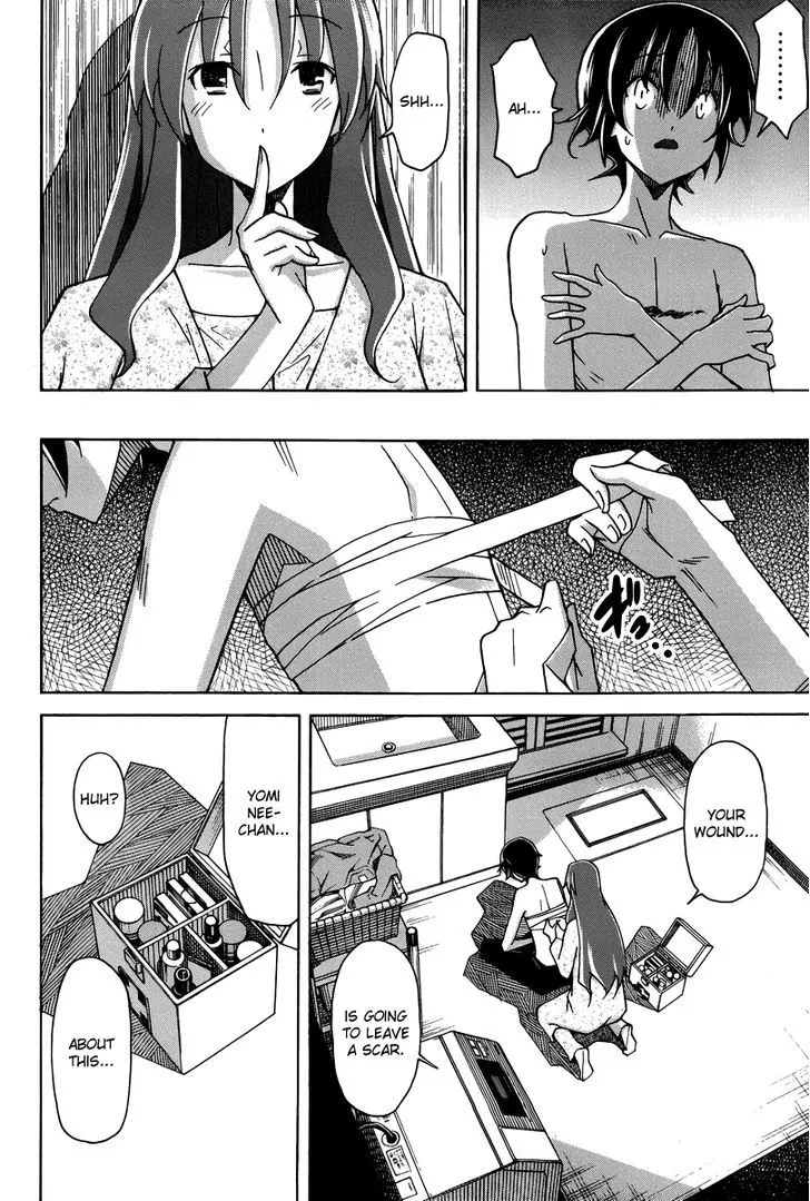 Uwakoi Chapter 16 page 13 - 
