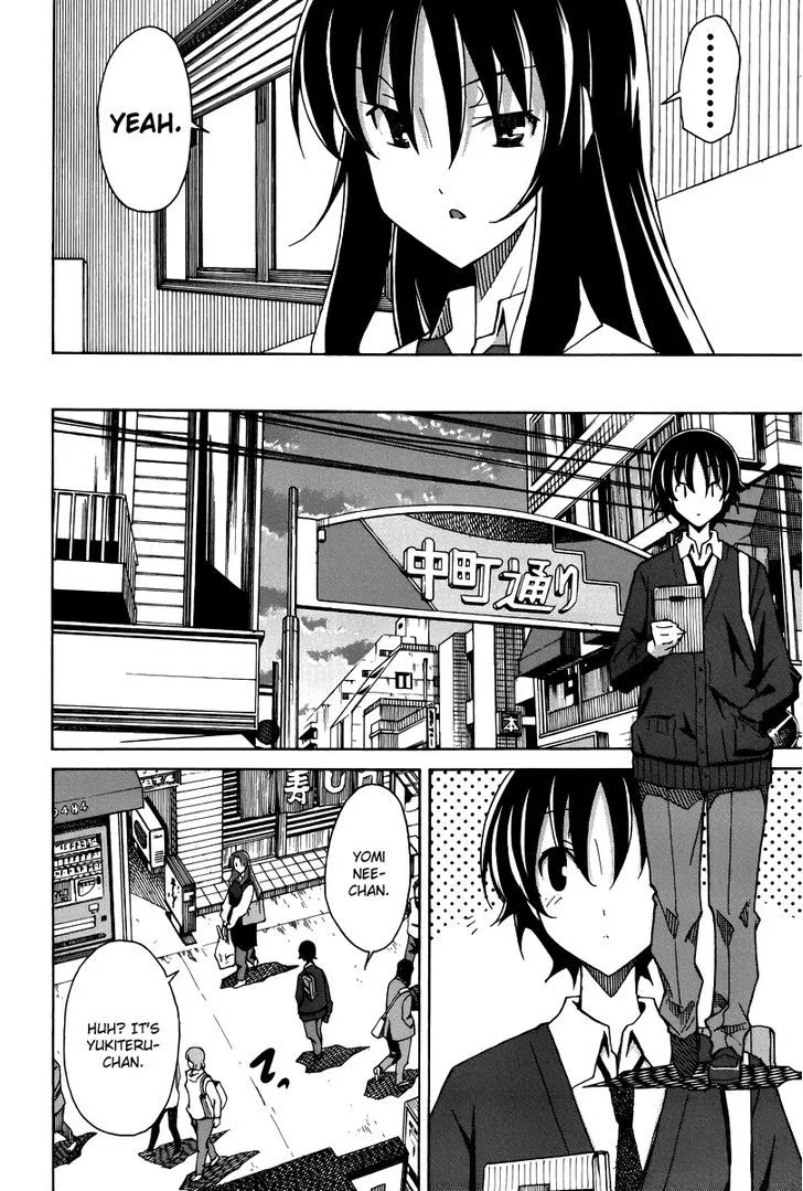 Uwakoi Chapter 16 page 21 - 