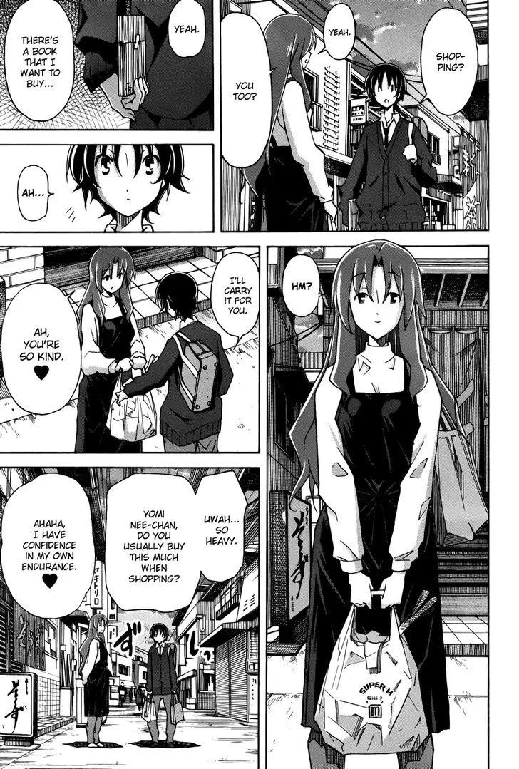 Uwakoi Chapter 16 page 22 - 